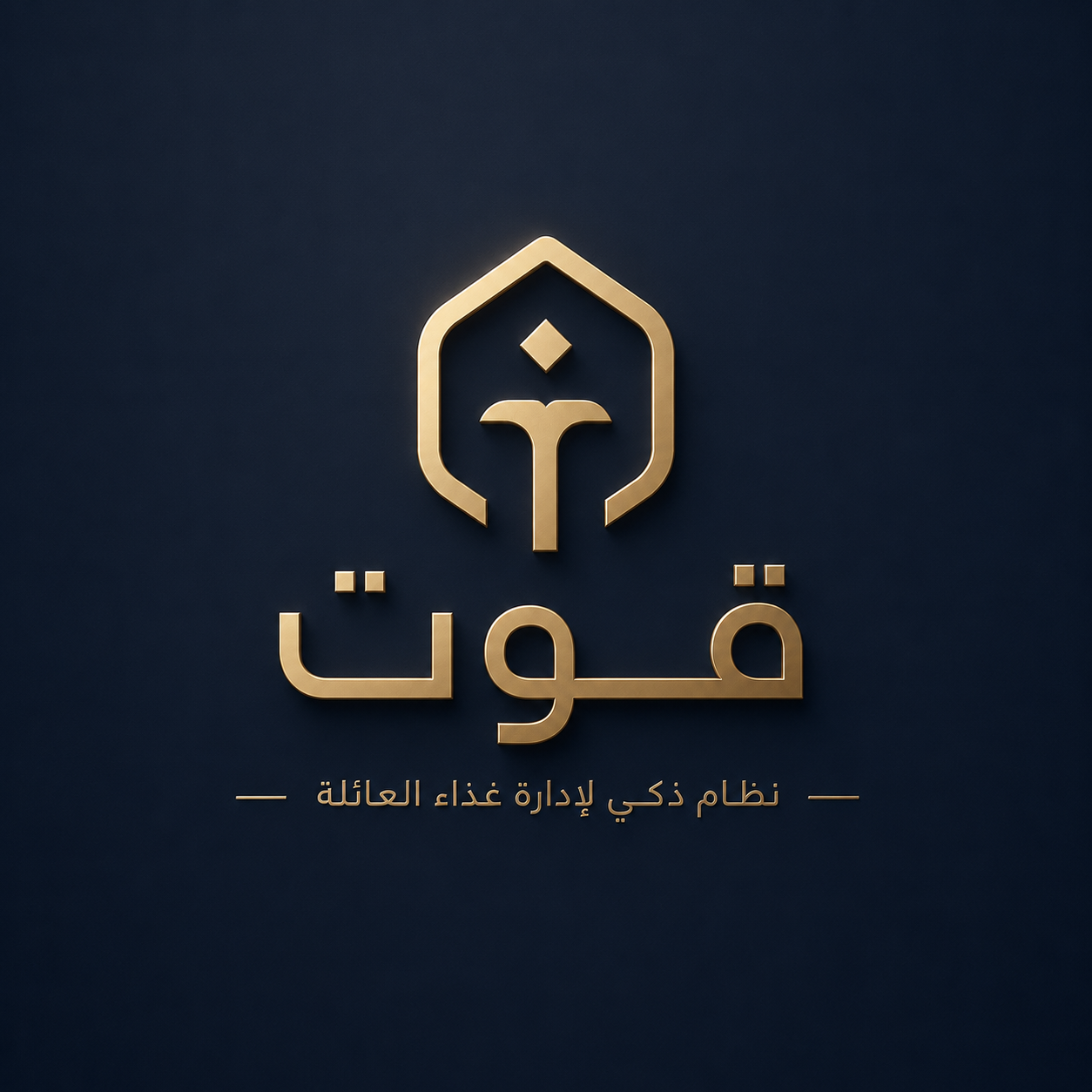 QOOT